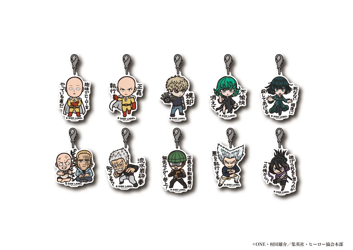 アニメ「ワンパンマン」公式 / Anime ONE PUNCH MAN Official on X