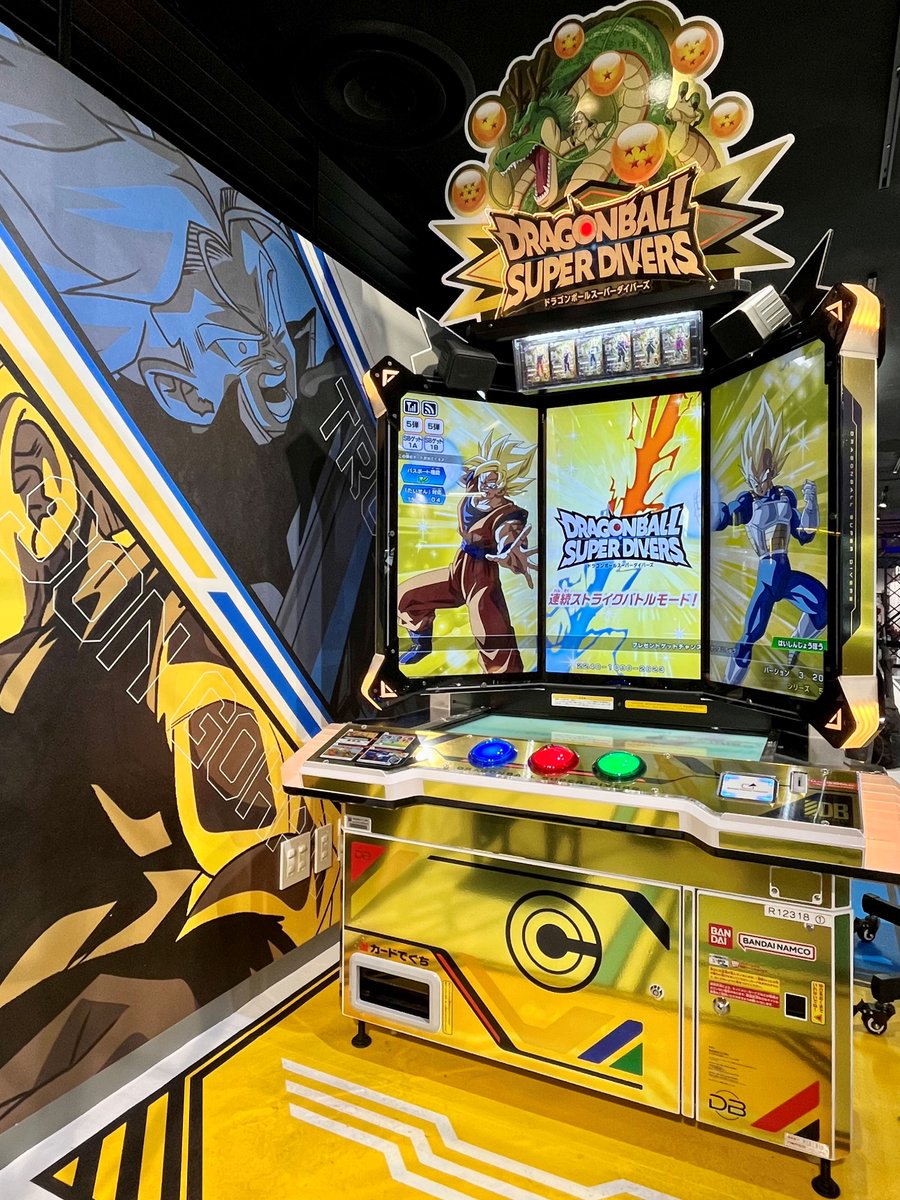 スーパードライ　エスクトラコールド　ディスプレイ　展示用 9/30まで「SUPER DRY Immersive experience」に行ってきた！スーパー