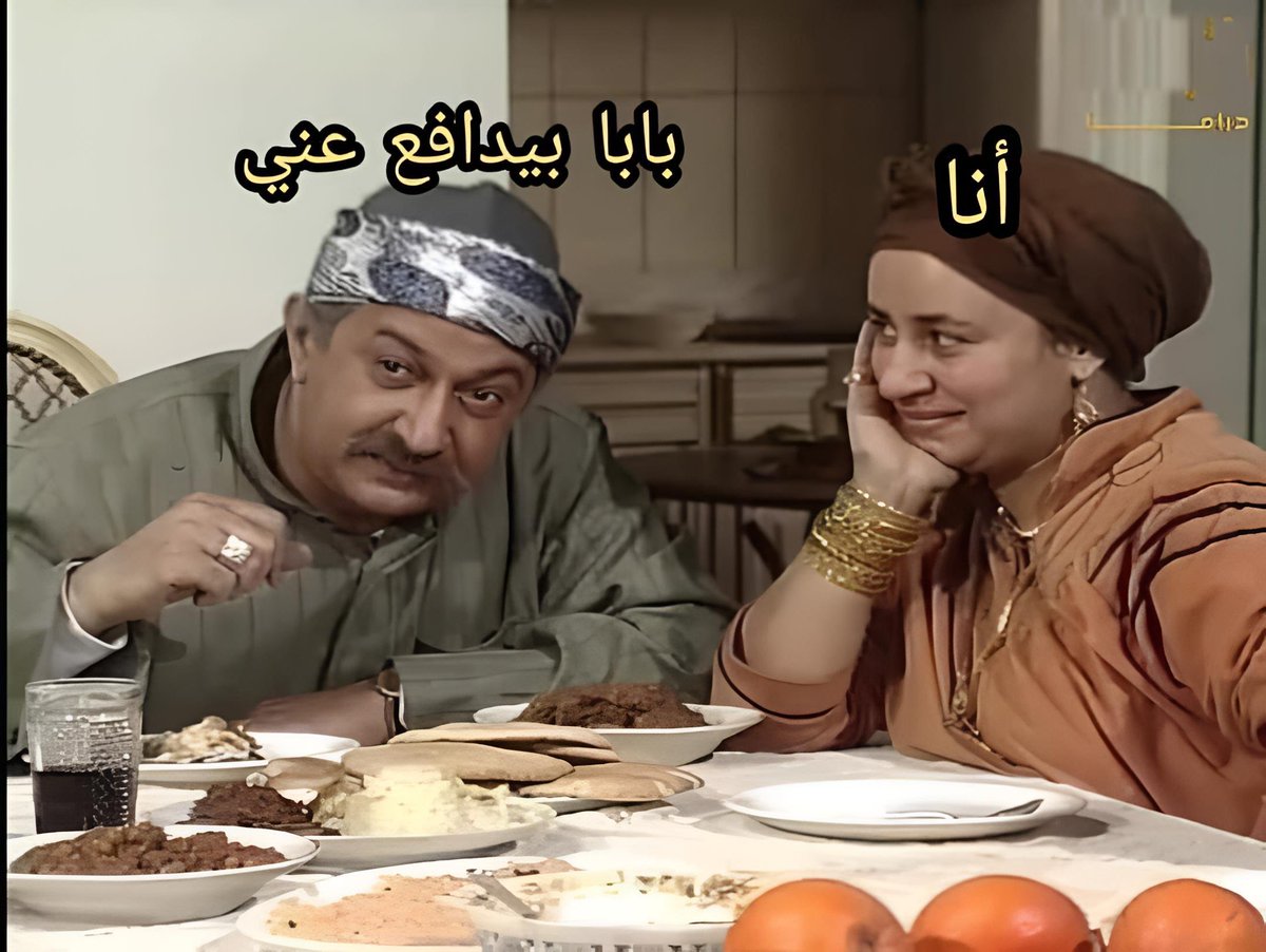 ‏أي حاجة | كود نايس ون AH88 (@toonzatt) on Twitter photo 