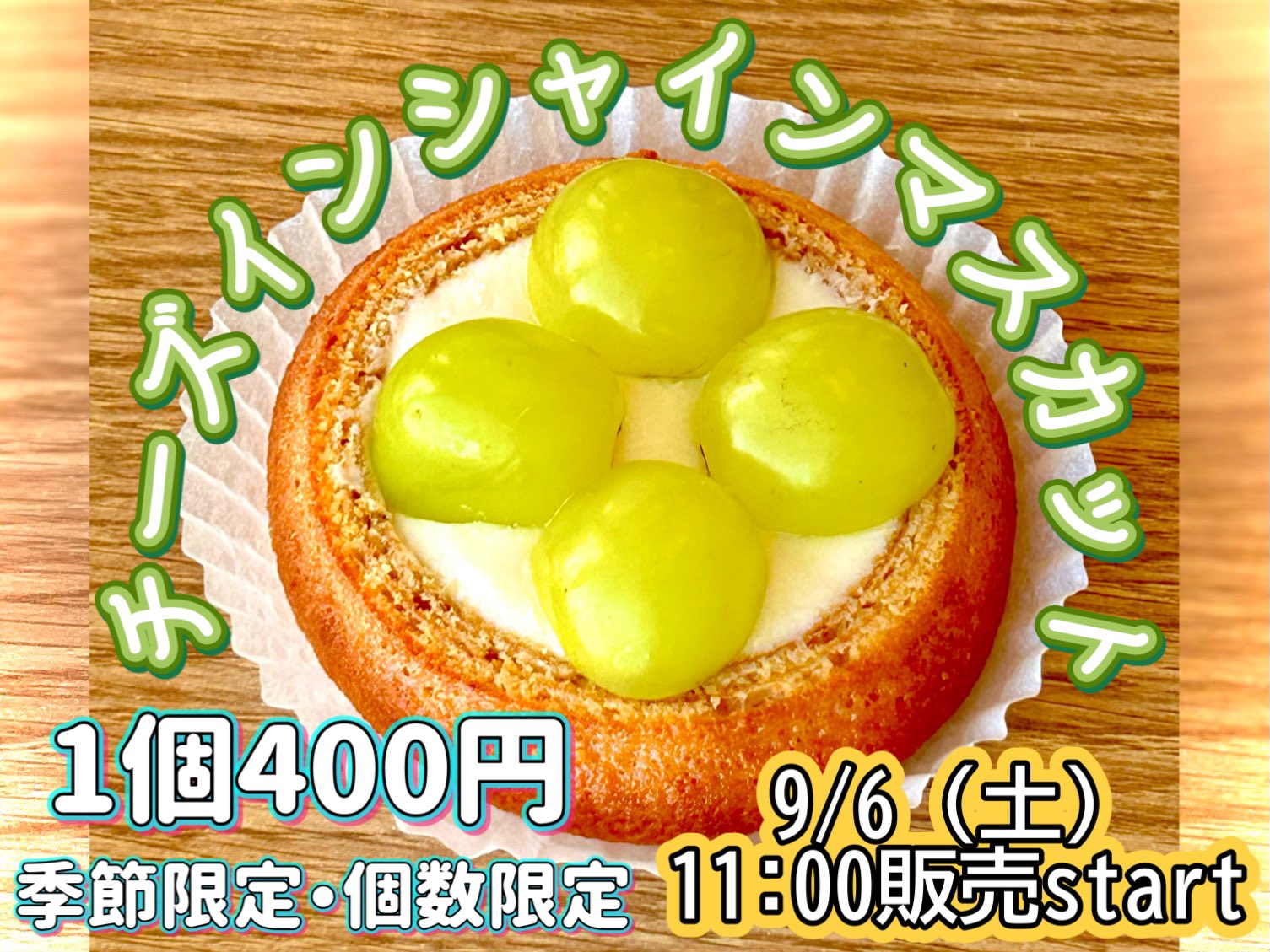 いしいそうたろう on X: 