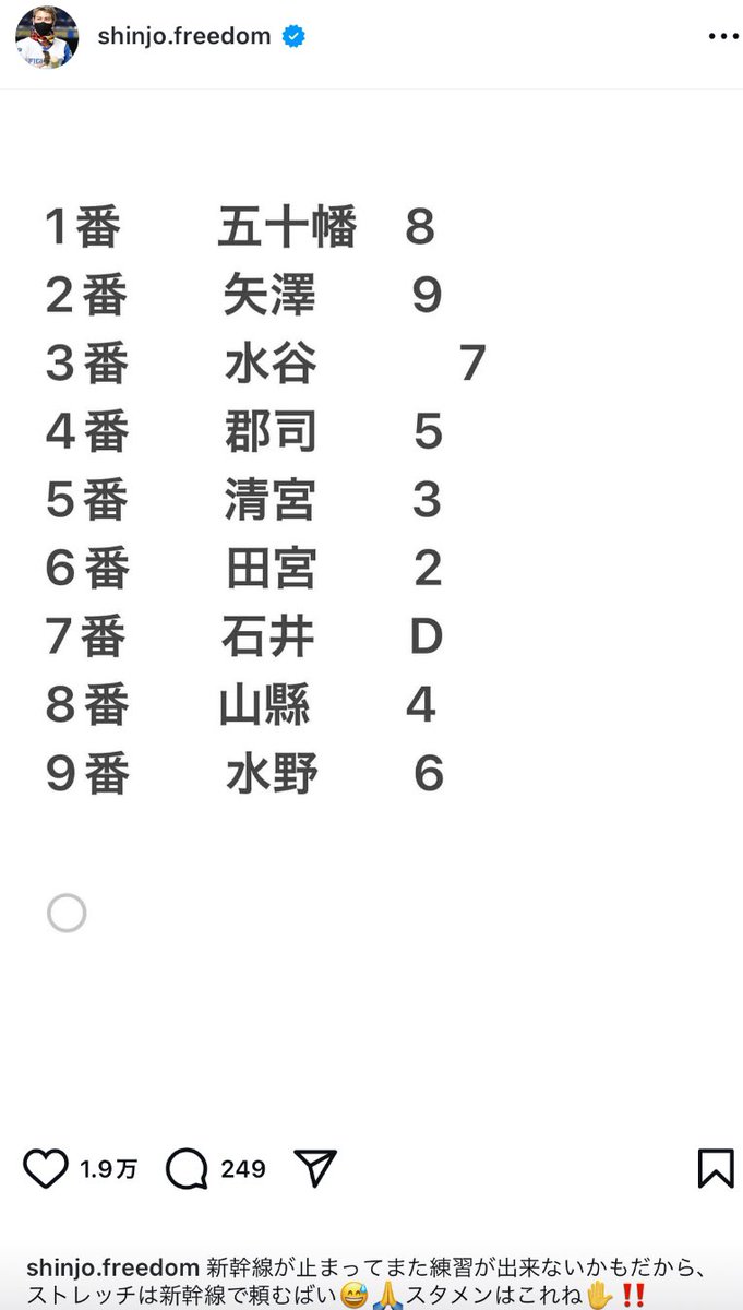 hazuki (@hazukiabc4) / X