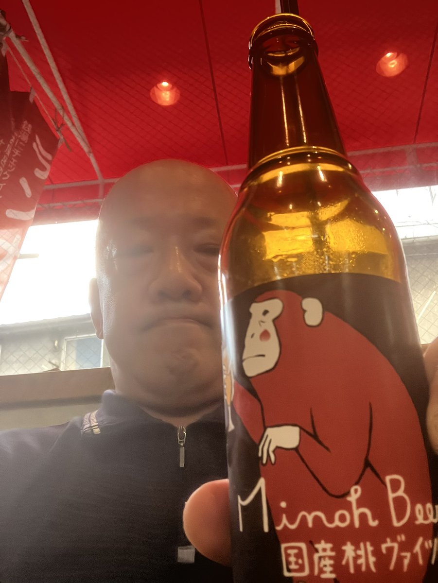 スタンプラリーは、ちょっとお休みしてホームの千鳥温泉にきました♨️
#箕面ビール　の桃があるので湯上がりプハーしてます🍺
千鳥温泉にまだまだありますよ🍑🍺