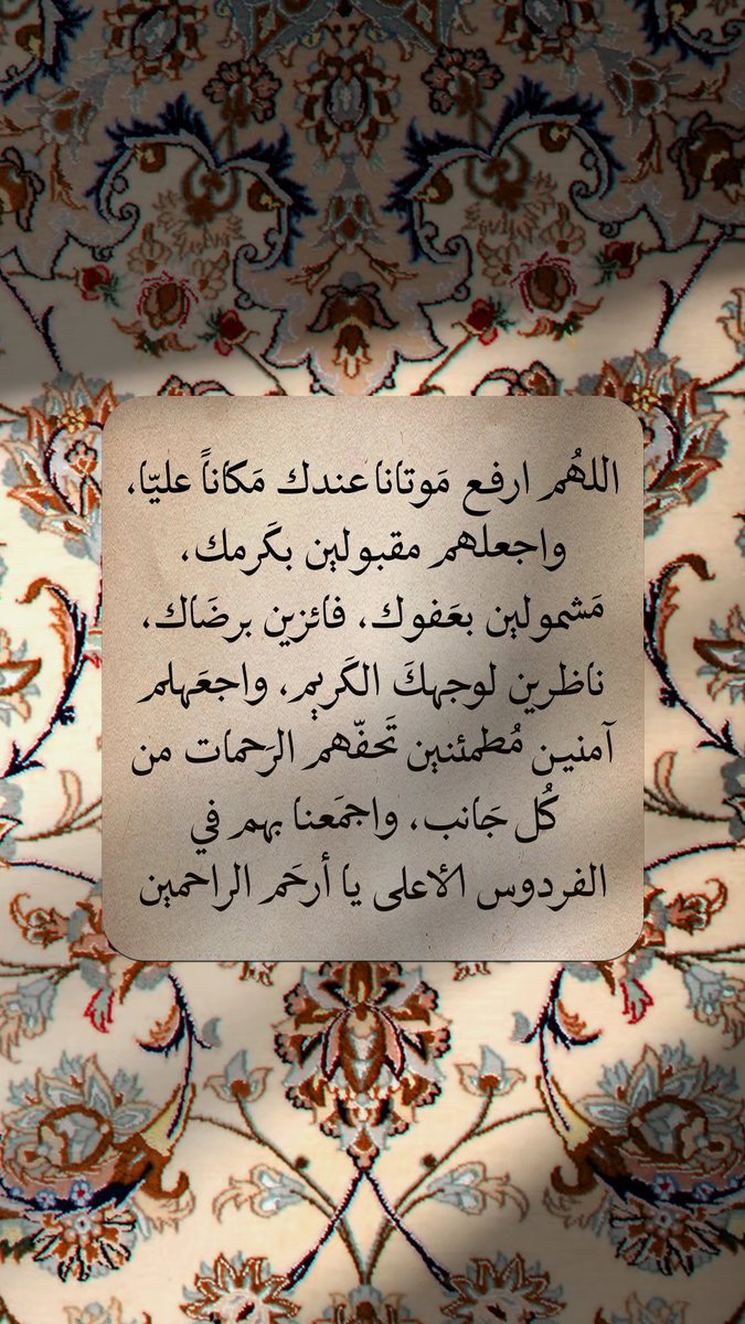 𝐖𝐀 (@2l_____) on Twitter photo 