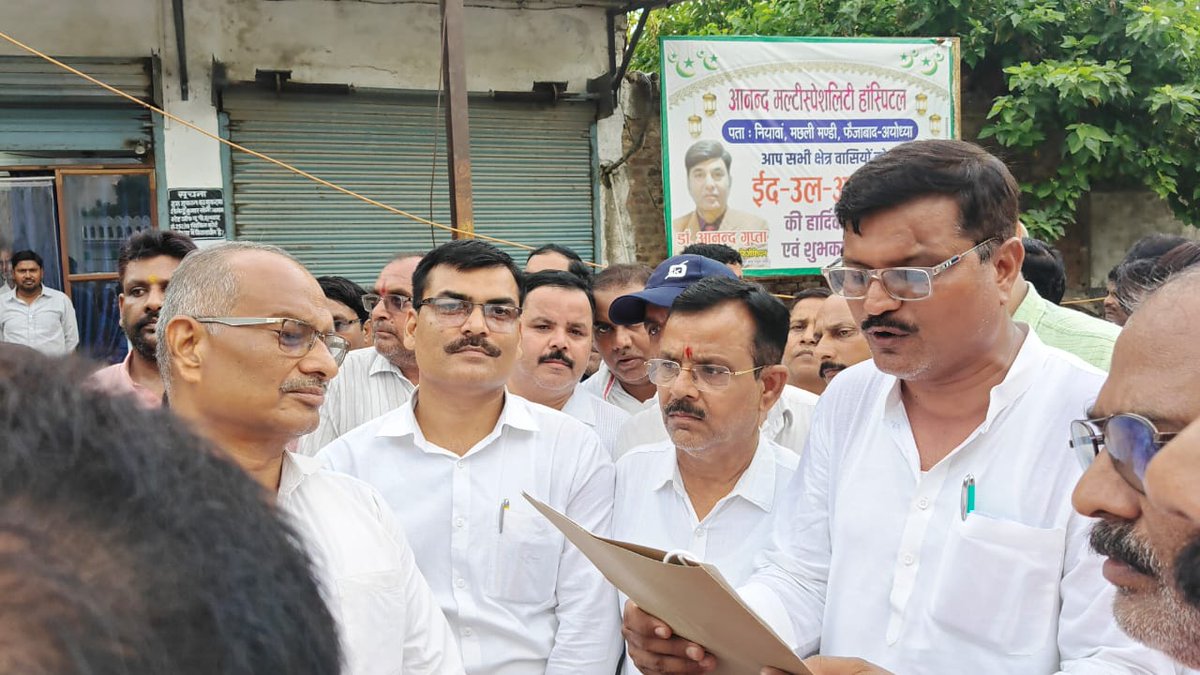 #काला_क़ानून_वापस_लो
#काला_क़ानून_वापस_लो
#काला_क़ानून_वापस_लो
<a href="/DrDCSHARMAUPPSS/">Dr Dinesh Chandra Sharma</a> 
<a href="/dileepuppss/">DILEEP PANDEY</a> 
<a href="/UPPSS1921/">UPPSS(उ०प्र०प्राथमिक शिक्षक संघ)</a> 
<a href="/SanjaySinghmaw1/">Sanjay Singh ब्लॉक-मंत्री-UPPSS-mawai</a>