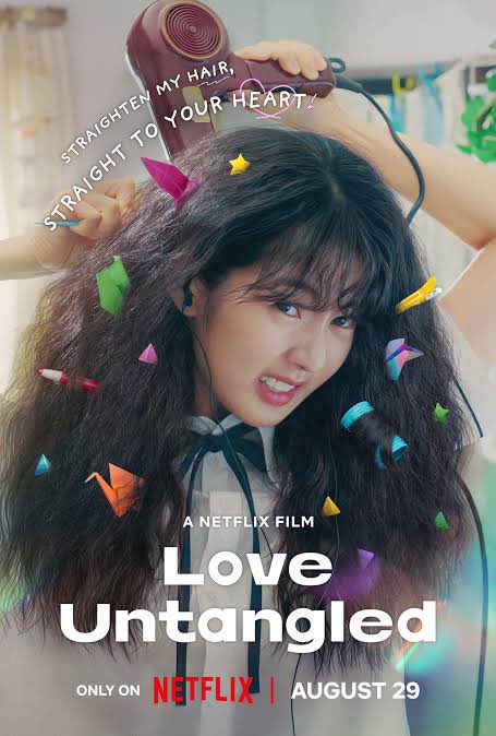 หารviu nf disney tweet media
