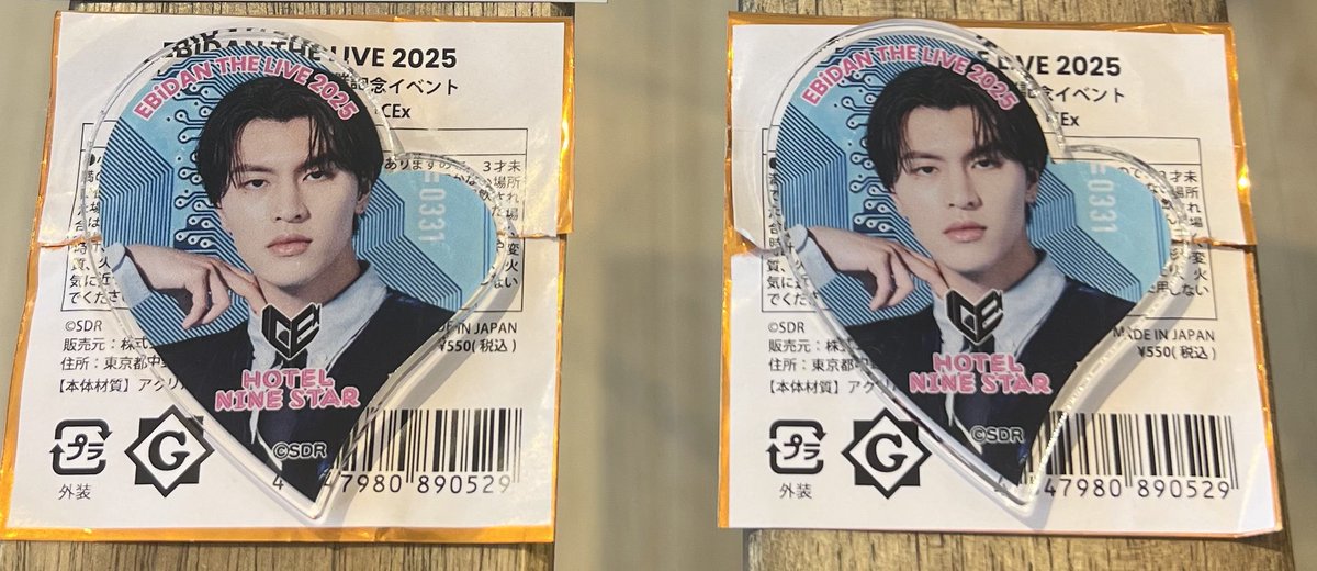 とあ((取引垢)) tweet media