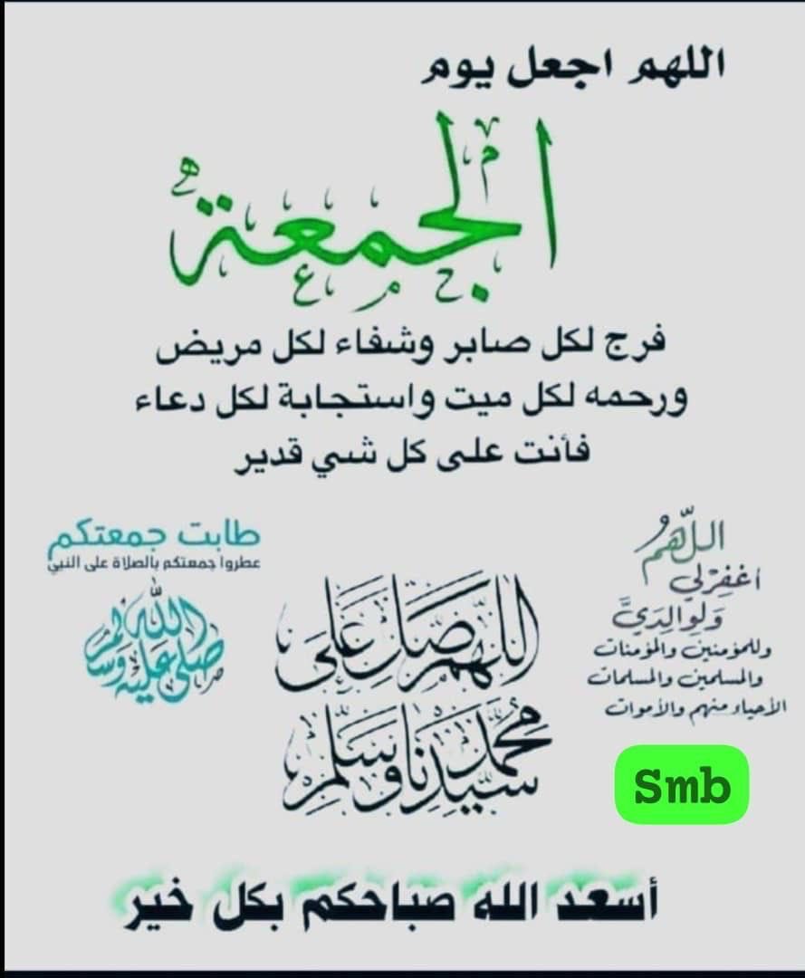 aboazam454's tweet photo. https://t.co/0Q7Vhw9Rlr