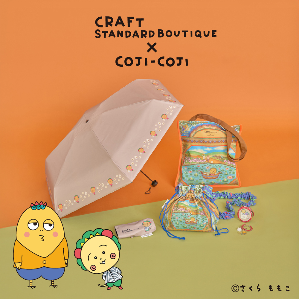 こじこじ様用(⁠ノ⁠◕⁠ヮ⁠◕⁠)⁠ノ⁠*⁠.⁠✧ みんな、おはよう！ #コジコジ #cojicoji