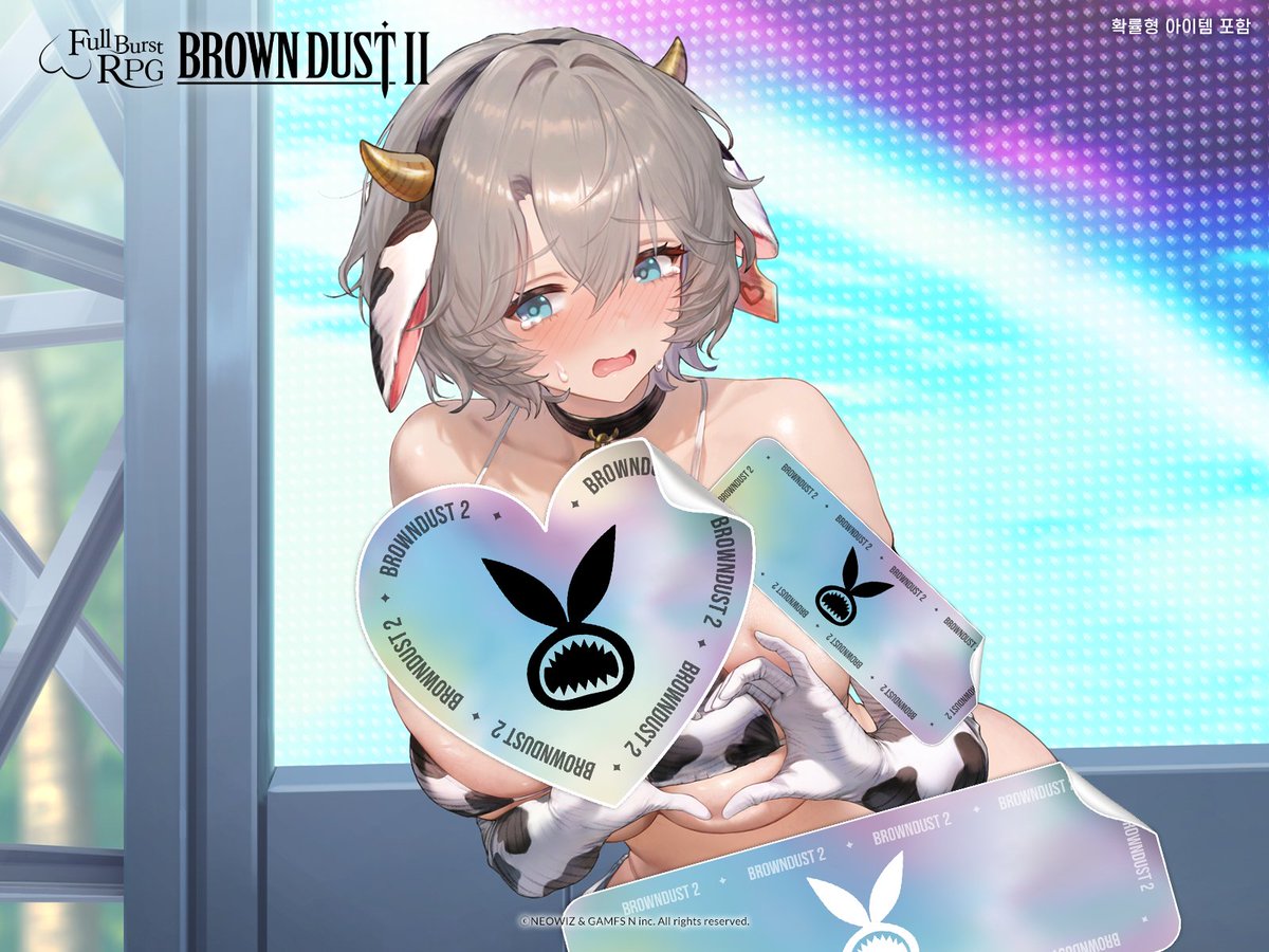 🖼️월페이퍼 | 밀키 비키니 테레제

보다 다양한 사이즈의 월페이퍼는
아래 링크에서 확인해주세요!
browndust2.com/ko-kr/media

#브라운더스트2 #월페이퍼