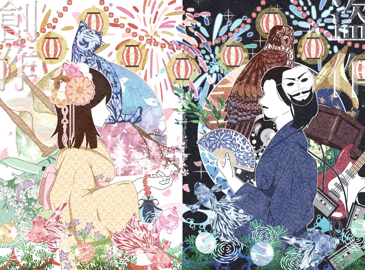 キーハ tweet media