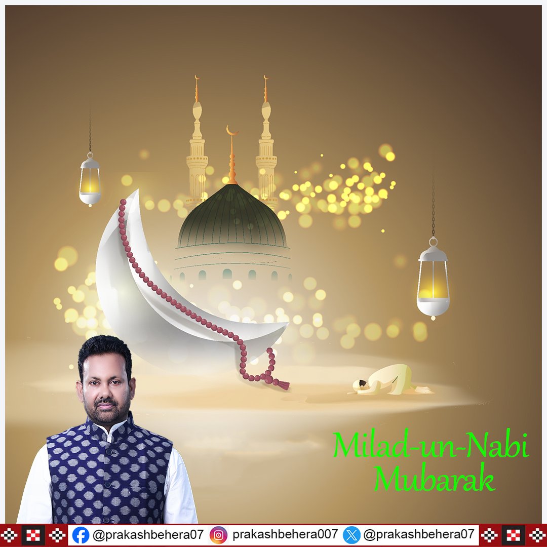 Prakash Chandra Behera tweet media