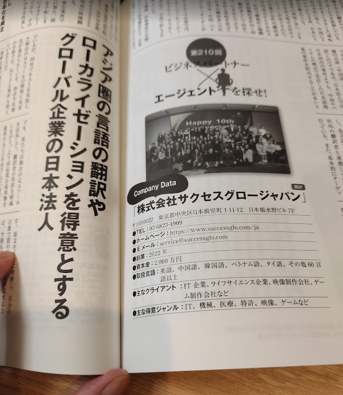 Ryan63076853's tweet photo. やっと買ってこれました。これから読みます☺️ https://t.co/aXLLqBPGMZ