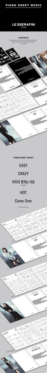 DaesangDistrict tweet media