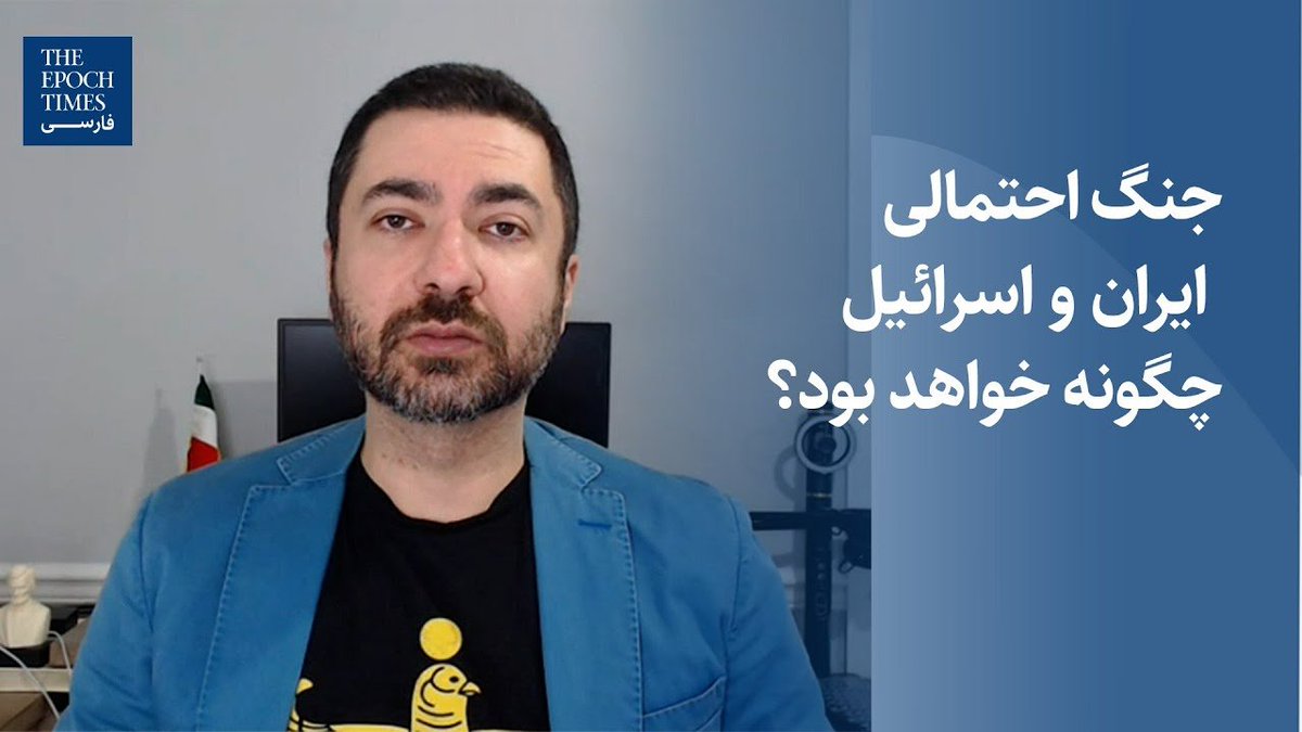 خامنه ای و پسرش تعطیلات داخلی. پزشکیان و دخترش تعطیلات چین و ماچین. آواز خونی خیابانی پسر شجریان تعطیل استصوابی. اعدام تتلو، بعد از توبه،  تعطیل استثنایی.برق و اب و اداره جات تعطیل بودند. راسپوتین هم، قانون اساسی مشروطه را تعطیل کرد و رفت تعطیلات اسرائیل که همرنگ جماعت شه😂