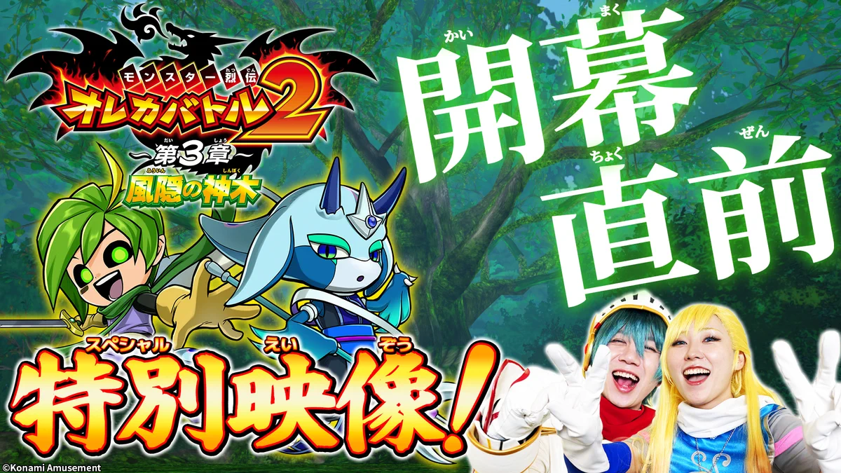 俺があげたギャラドス G0EQl4KaMAA12eV?format=webp&