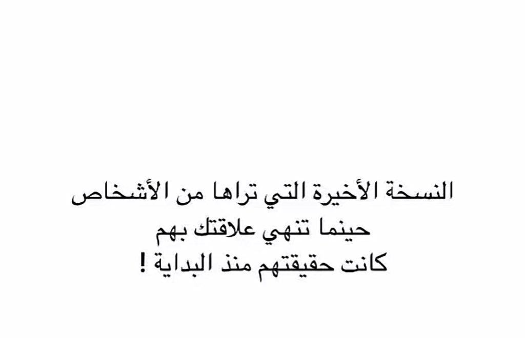 Suliman Alanazi (@sulimanmu_) on Twitter photo 