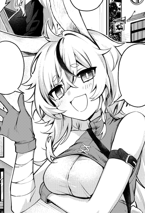 1本納品した!
久しぶりの人外モノです🐰 