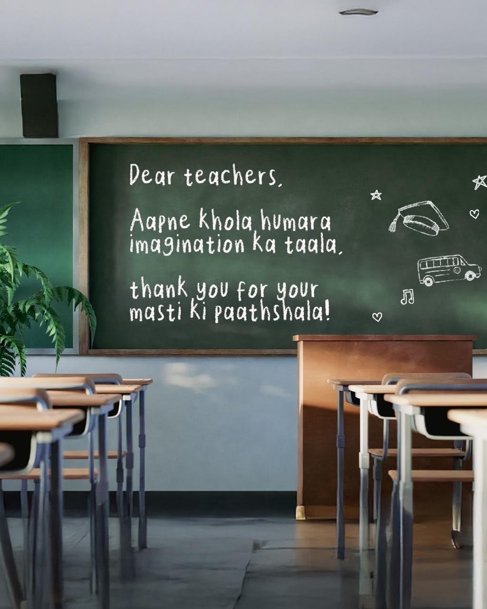 From blackboards to life lessons, you have painted our world with wisdom and imagination.

Happy Teachers' Day to everyone who made every wall a canvas of learning.

#TeachersDay #ShadesThatSpeak #BergerPaintsIndia #PaintYourImagination