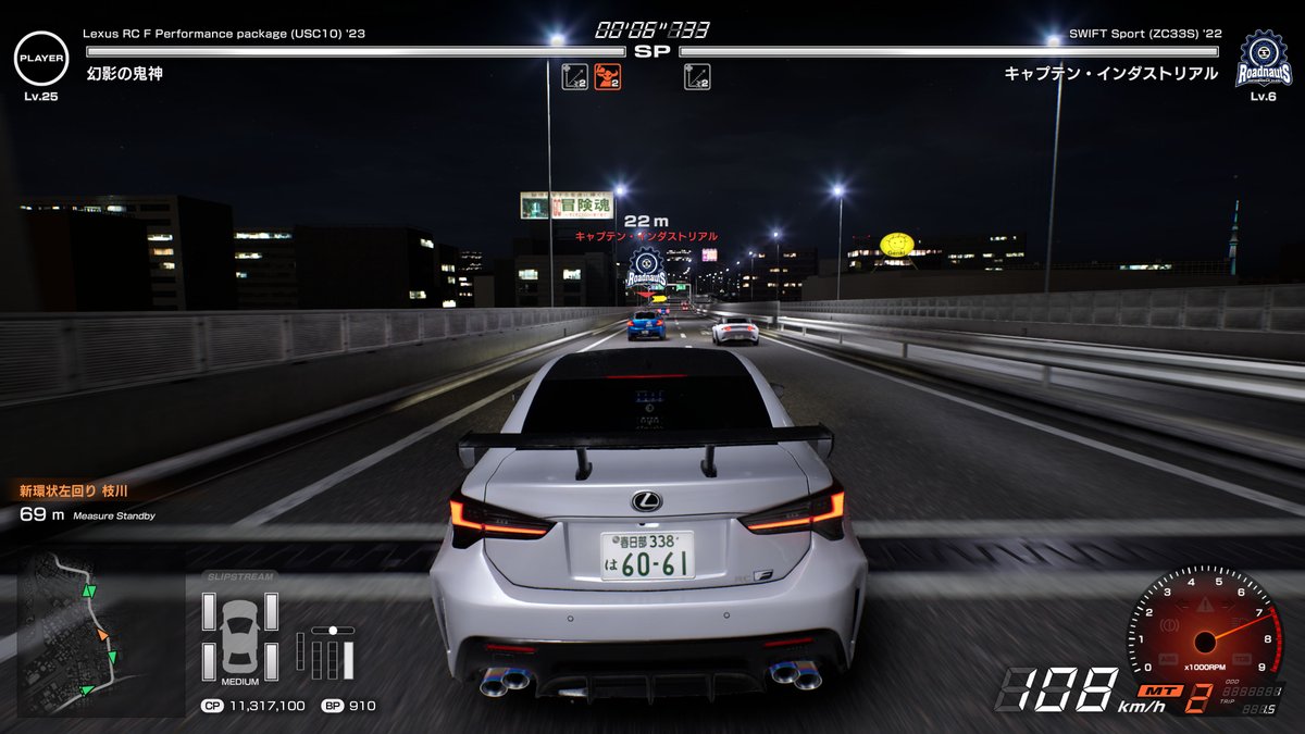 赤しおん (@40n______) / X