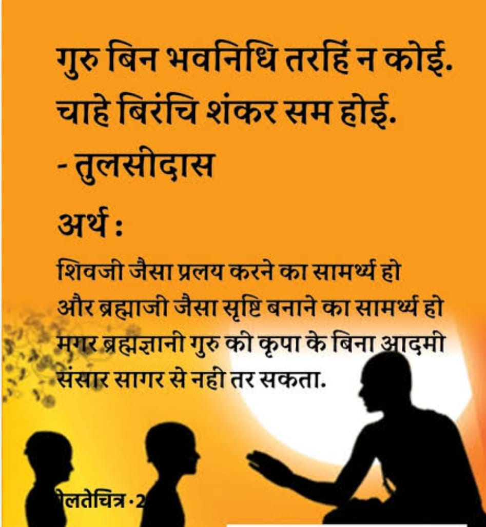 GauravD1307's tweet photo. #काला_क़ानून_वापस_लो
@DrDCSHARMAUPPSS 
@PMOIndia https://t.co/5DAsI0D8rn