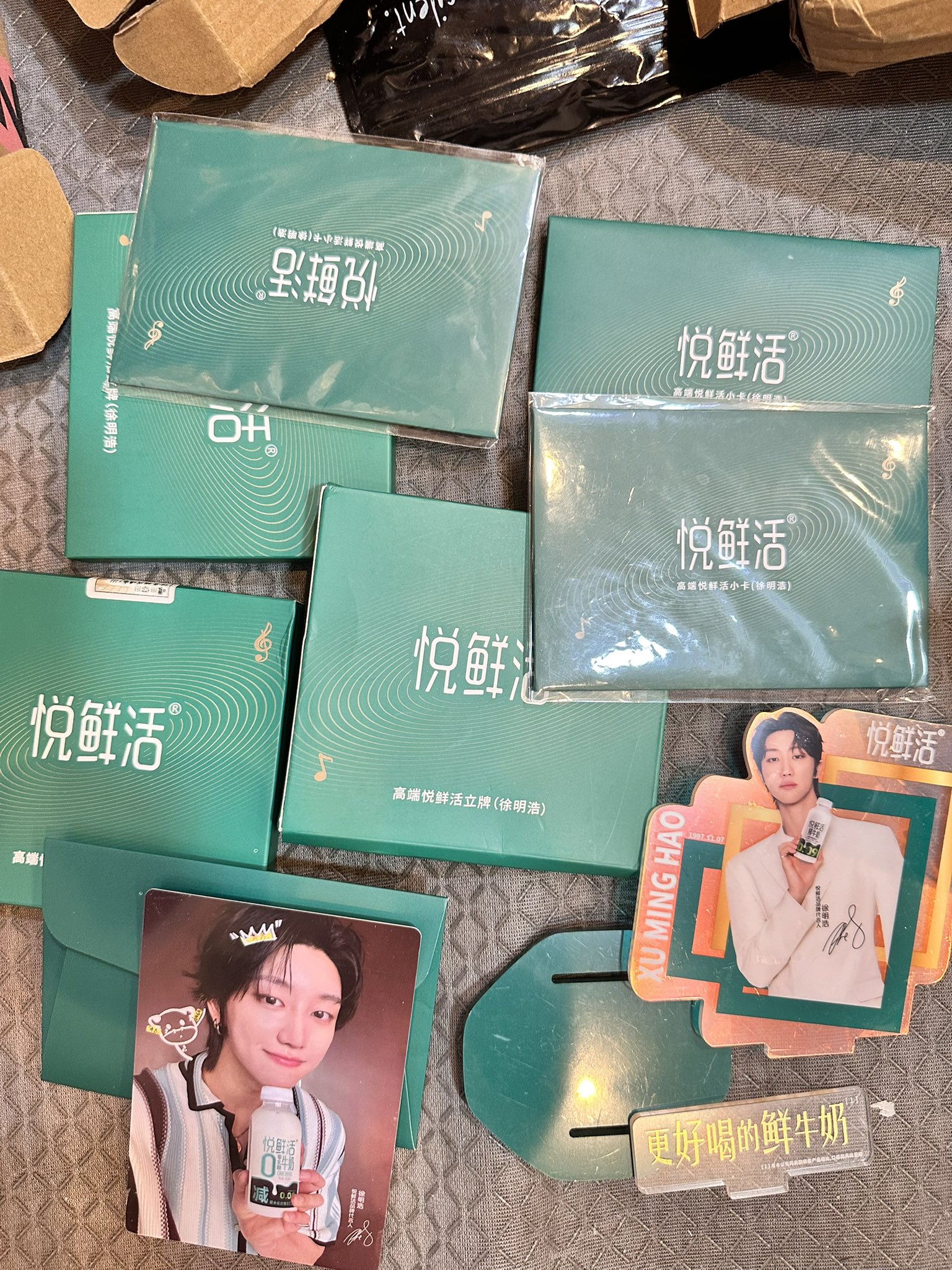 seventeen 一直娱 yizhiyu 中国 上海 ミンハオ 当選者限定 SEVENTEEN 中国北京一直娱yizhiyu 当選者限定 ミンハオ トレカ
