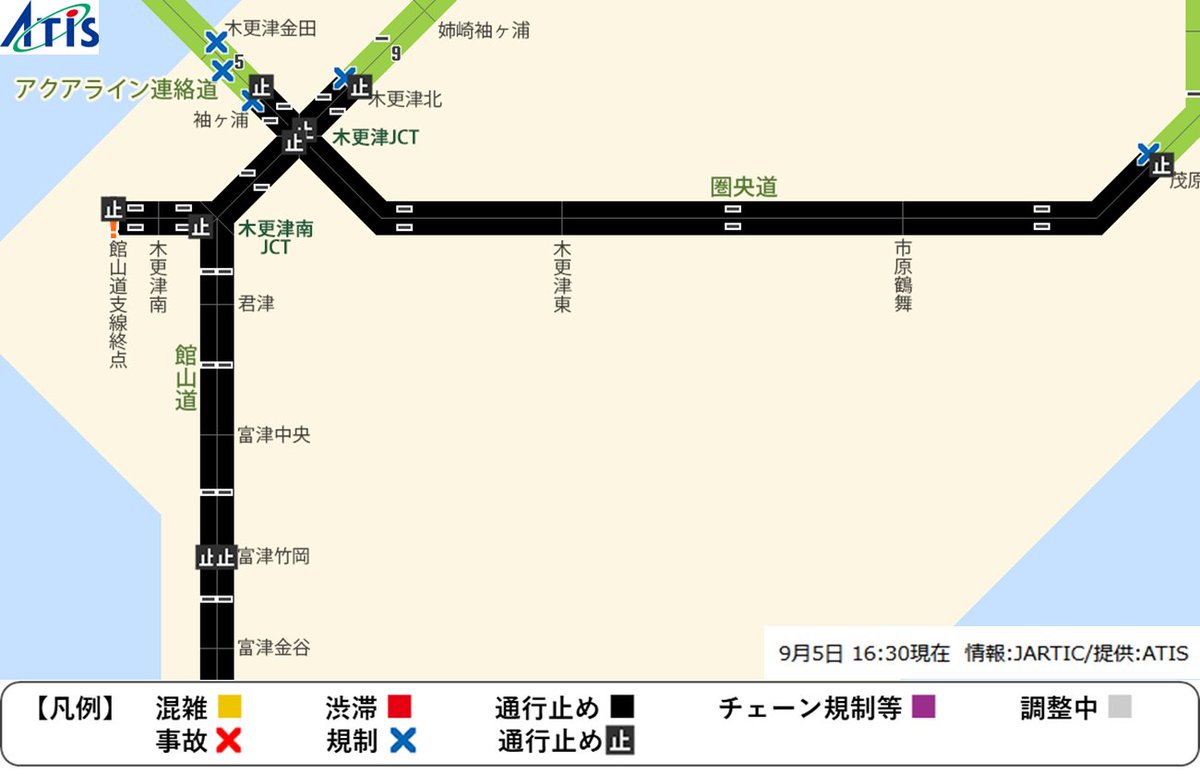 2025年9月5日(金)16時30分現在の 館山道、圏央道の状況です。雨のため通行止めが発生しています。
◆各路線の通行止め区間は下記の通りです。
館山道：上下線 木更津北ICから富津竹岡IC
富津館山道路：上下線 富津竹岡ICから冨浦IC
圏央道：外回り内回り 茂原長男ICから木更津JCT