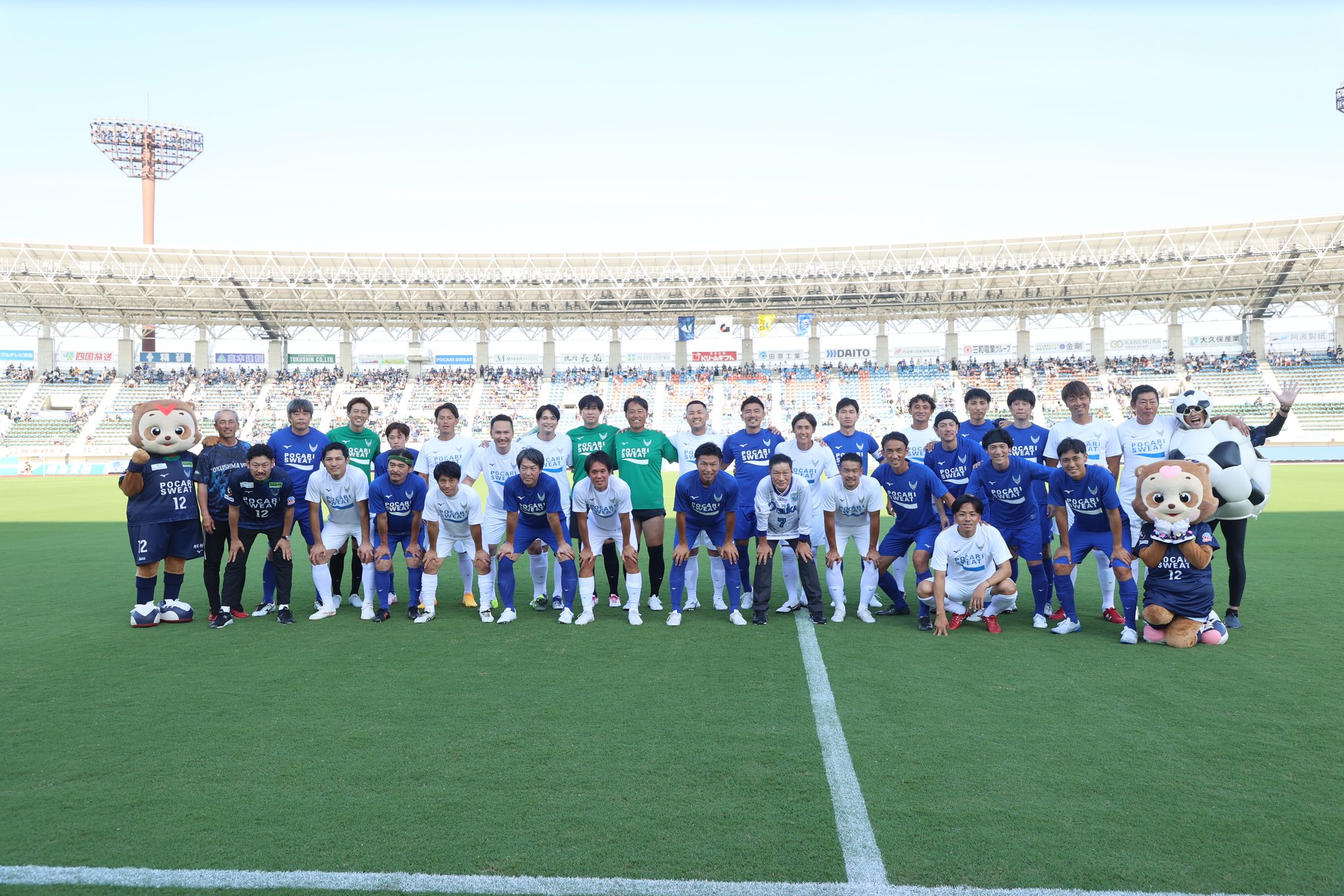 徳島ヴォルティス　公式戦アップ着 8/17(土)岡山戦】グッズ販売について | NEWS | 徳島ヴォルティス