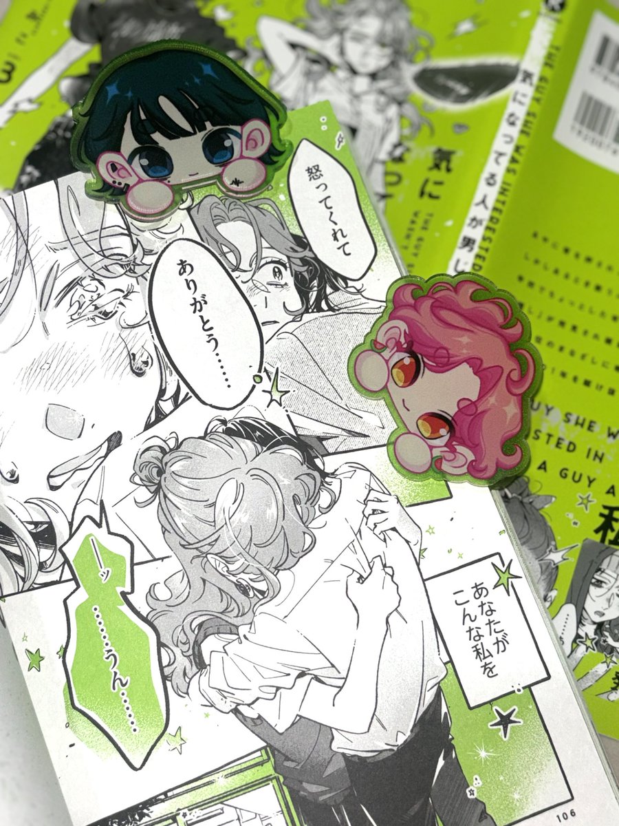 isa ⋆ cf21 prep!! (@runreira) on Twitter photo 