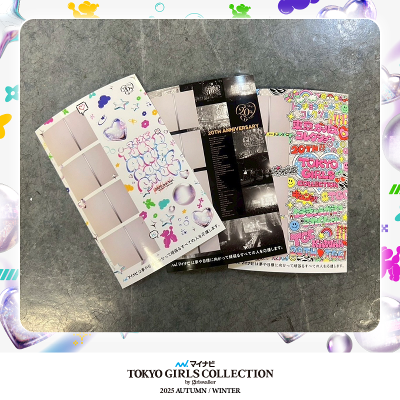東京ガールズコレクション(TGC) (@tgcnews) on Twitter photo ⋱明日開催💓⋰
マイナビ TGC 2025 A/W
マイナビ特別企画🪄
マイナビTGC限定プリ機が会場に登場!!!📸✨
出演者と同じ限定フレームで撮影ができる特別仕様🩵
アンケートでプレゼントが当たるチャンスも❣️
🔗 mynavi.jp
<a href="/mynavi_PR/">株式会社マイナビ【公式】</a>
#TGC #マイナビTGC #マイナビ #PR ⋱明日開催💓⋰
マイナビ TGC 2025 A/W
マイナビ特別企画🪄
マイナビTGC限定プリ機が会場に登場!!!📸✨
出演者と同じ限定フレームで撮影ができる特別仕様🩵
アンケートでプレゼントが当たるチャンスも❣️
🔗 mynavi.jp
<a href="/mynavi_PR/">株式会社マイナビ【公式】</a>
#TGC #マイナビTGC #マイナビ #PR