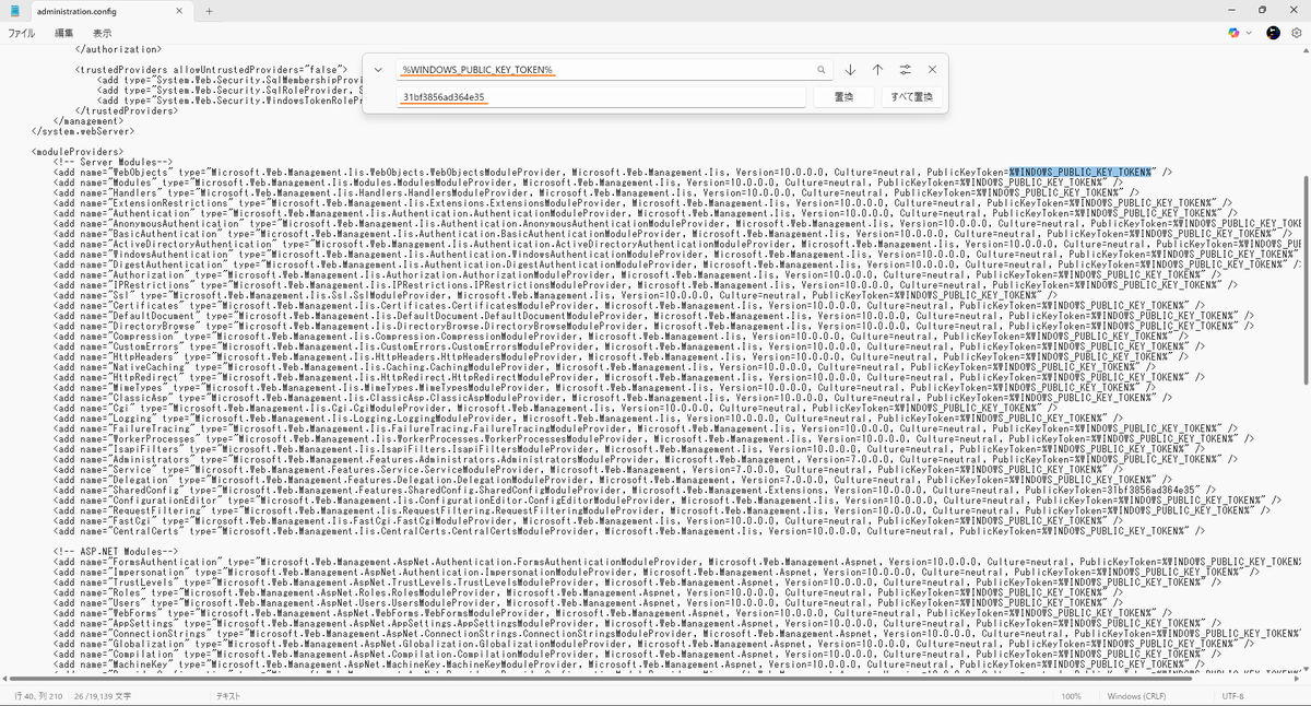 DEKO (@ht_deko) / Posts / X