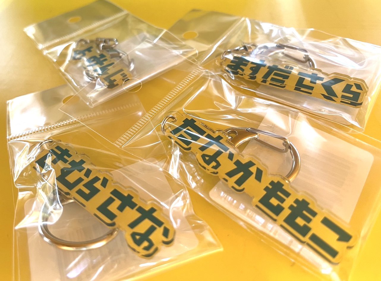 ジェフ千葉レディース【公式X】 on X: 