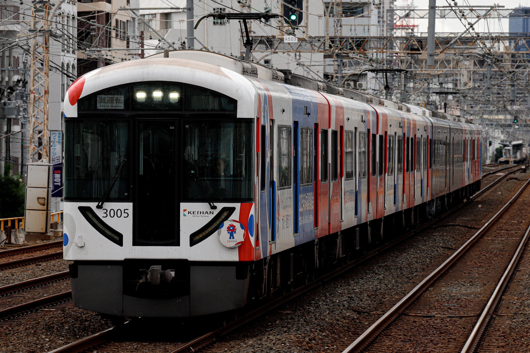 Nゲージ ナカムラ/中村精密 フコハ7970 3等車 2025年最新中村精密 鉄道