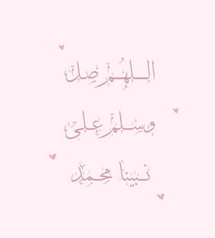 Alanazi (@bluedumy) on Twitter photo 