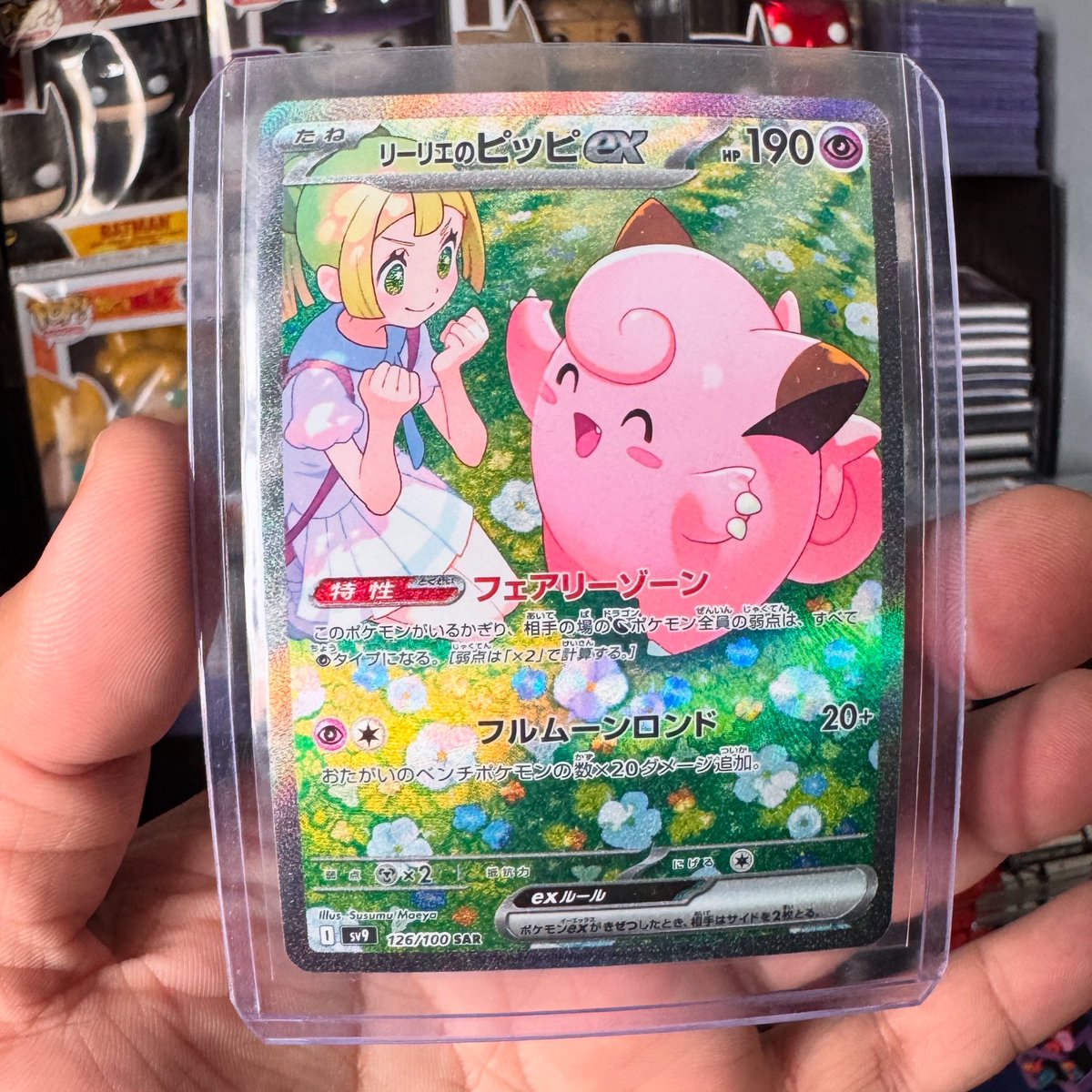 formerlyccc's tweet image. Forgot to post this BANGER from Battle Partners 😍

Lillies Clefairy EX SAR 🔥 The chase from this set once worth £450 💷 Prices have come down a bit since but still a beauty of a card 👌🏻

#pokemon #pokemontcg #pokemoncards #pokemoncommunity