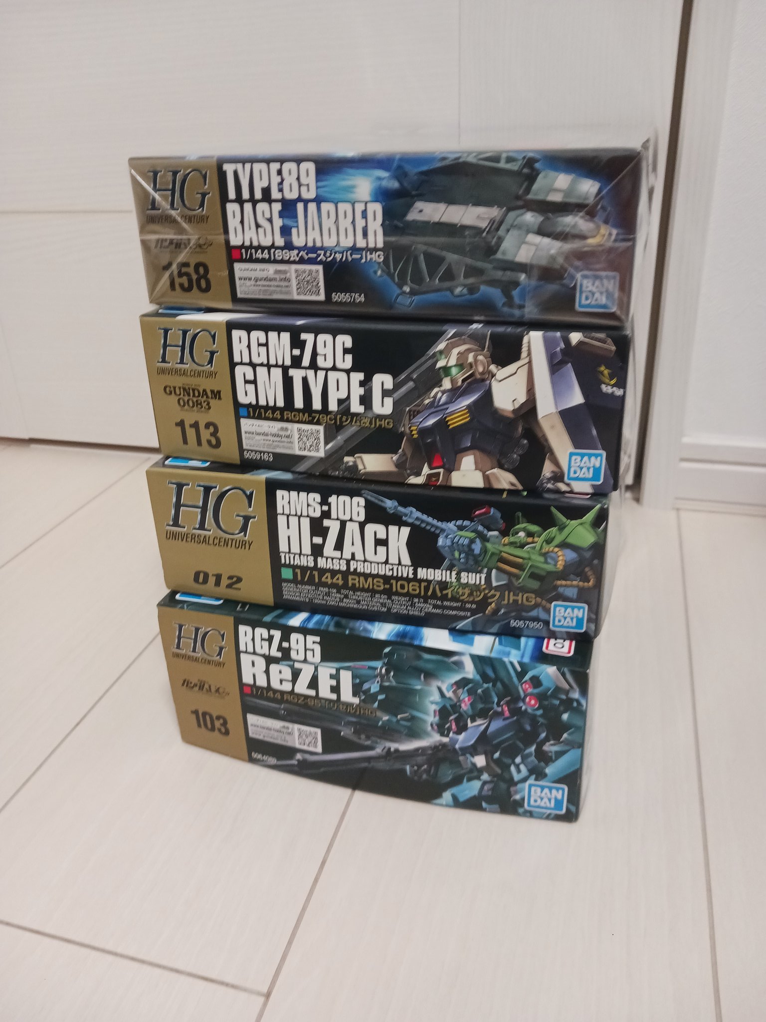 ガンダイス　まとめ売り　78個 バンダイ(BANDAI)|超合金魂 マジンガーZ|HARDOFFオフモール