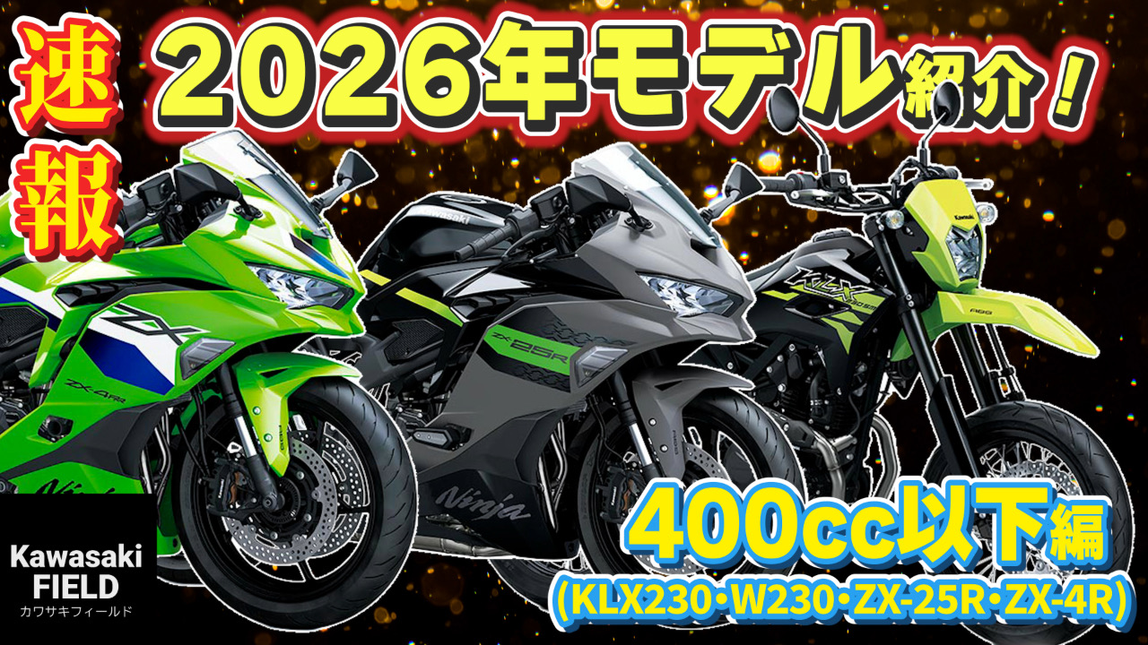 岡様 Amazon | [コーコス信岡] 安全スニーカー ATOPダイヤル式ミドル