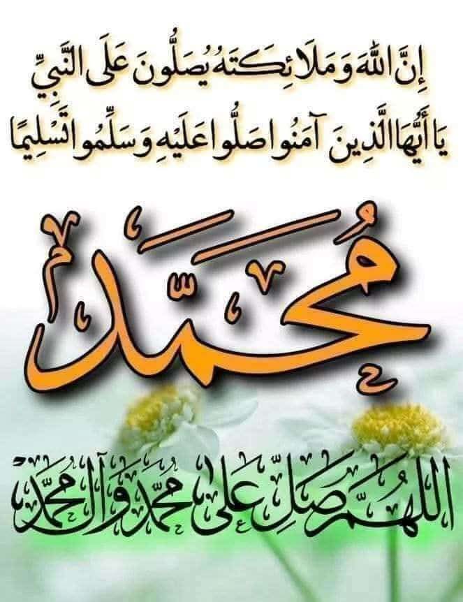 ركن الفن العامري tweet media