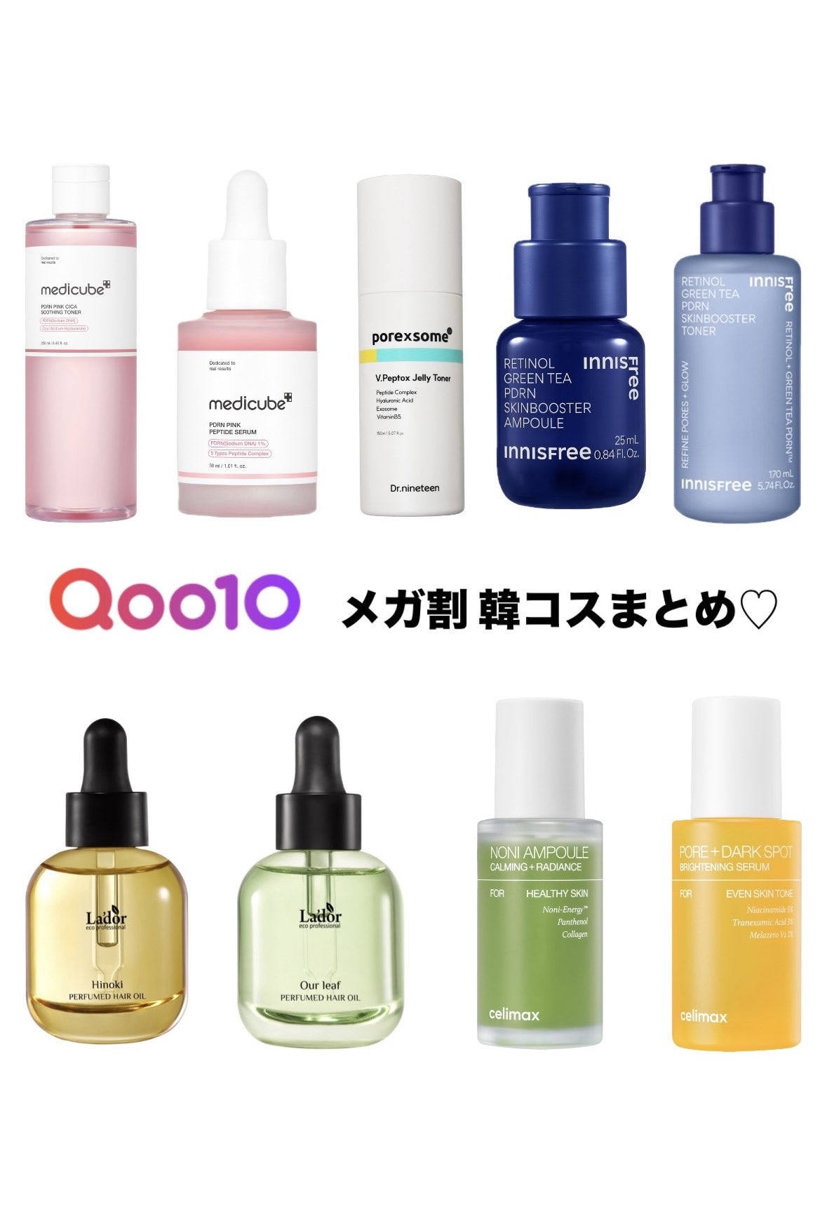 nanami/クレ LookUp Kento Nanami (Jujutsu Kaisen)