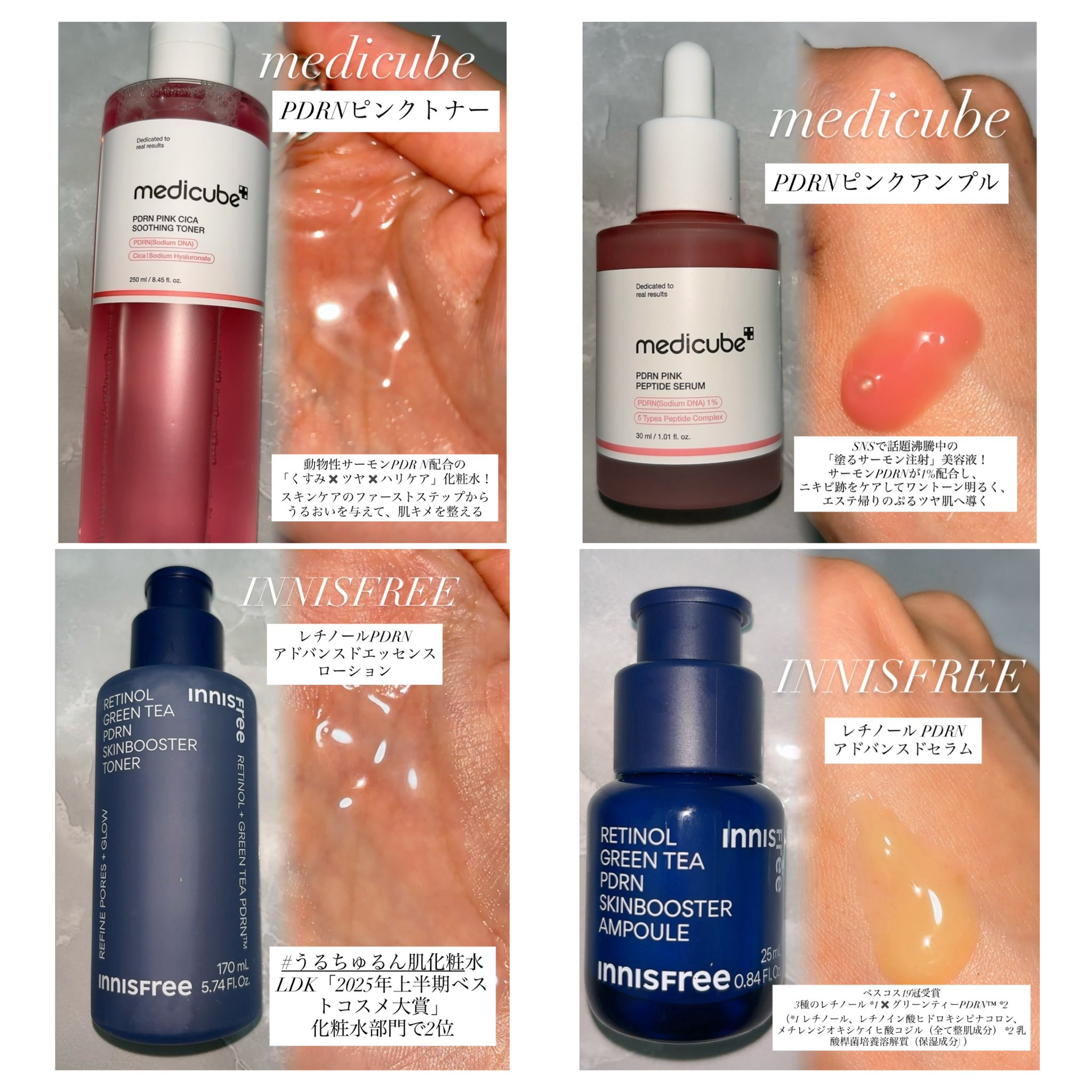 nanamiオーダー ayame | Reproduction : #OCTA47 MANRAY シリーズの八角形