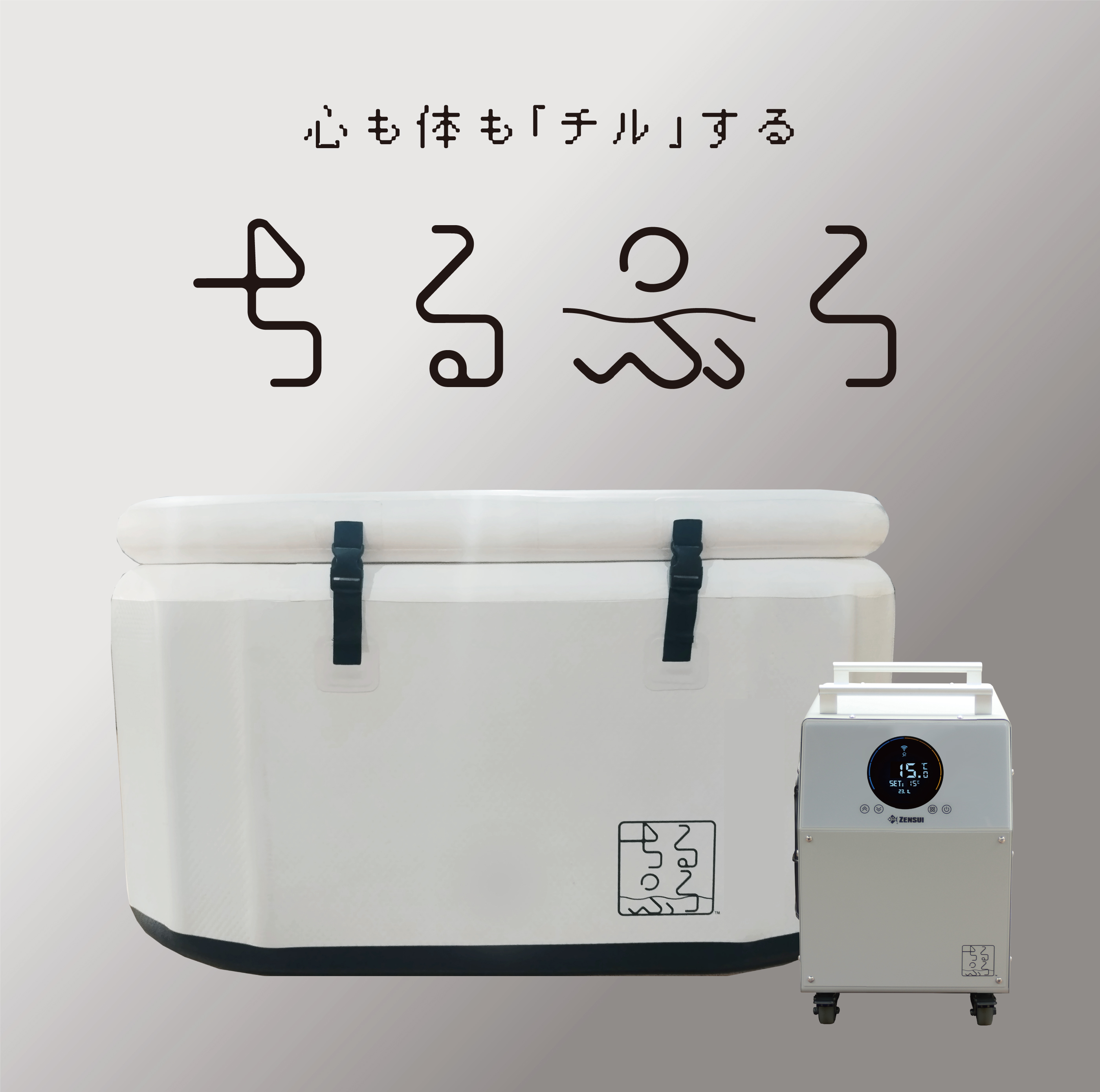 公式】ゼンスイ株式会社 (@zensui_zensui) / X