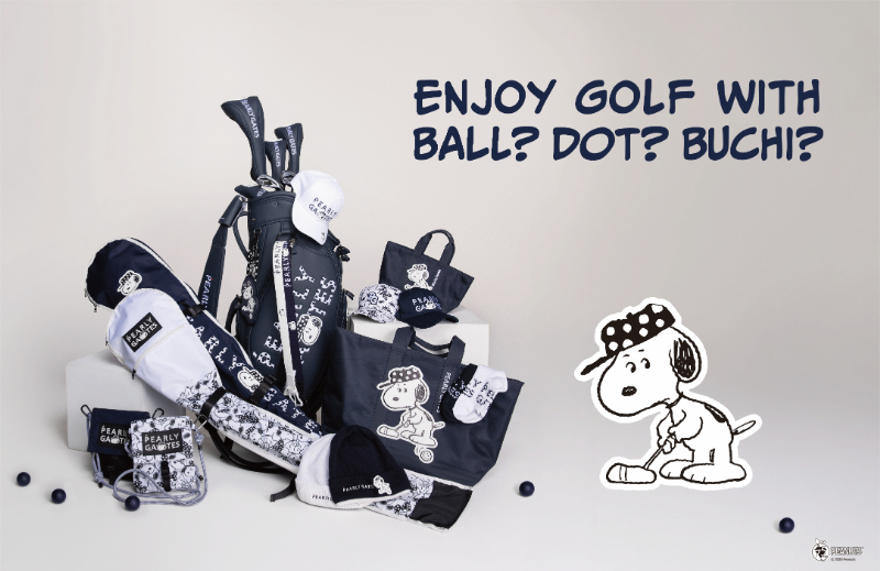 パーリーゲイツ　SNOOPY パーリーゲイツ が #スヌーピー で知られる 「#PEANUTS」の75周年を