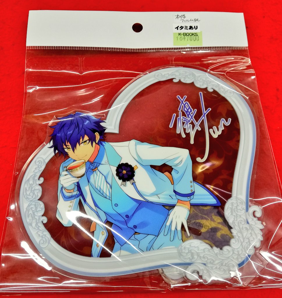 あんスタ 中国 4周年 アクスタ 漣ジュン あんスタ 中国 4周年 アクスタ 漣ジュン あんスタ 漣ジュン 中国 海外