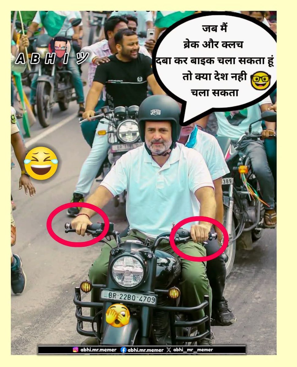 जोहार बिरसा ऑफिशियल (@bhil_dindor) on Twitter photo 