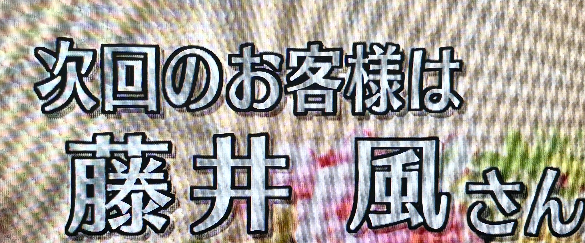 里々(りり) on X: 