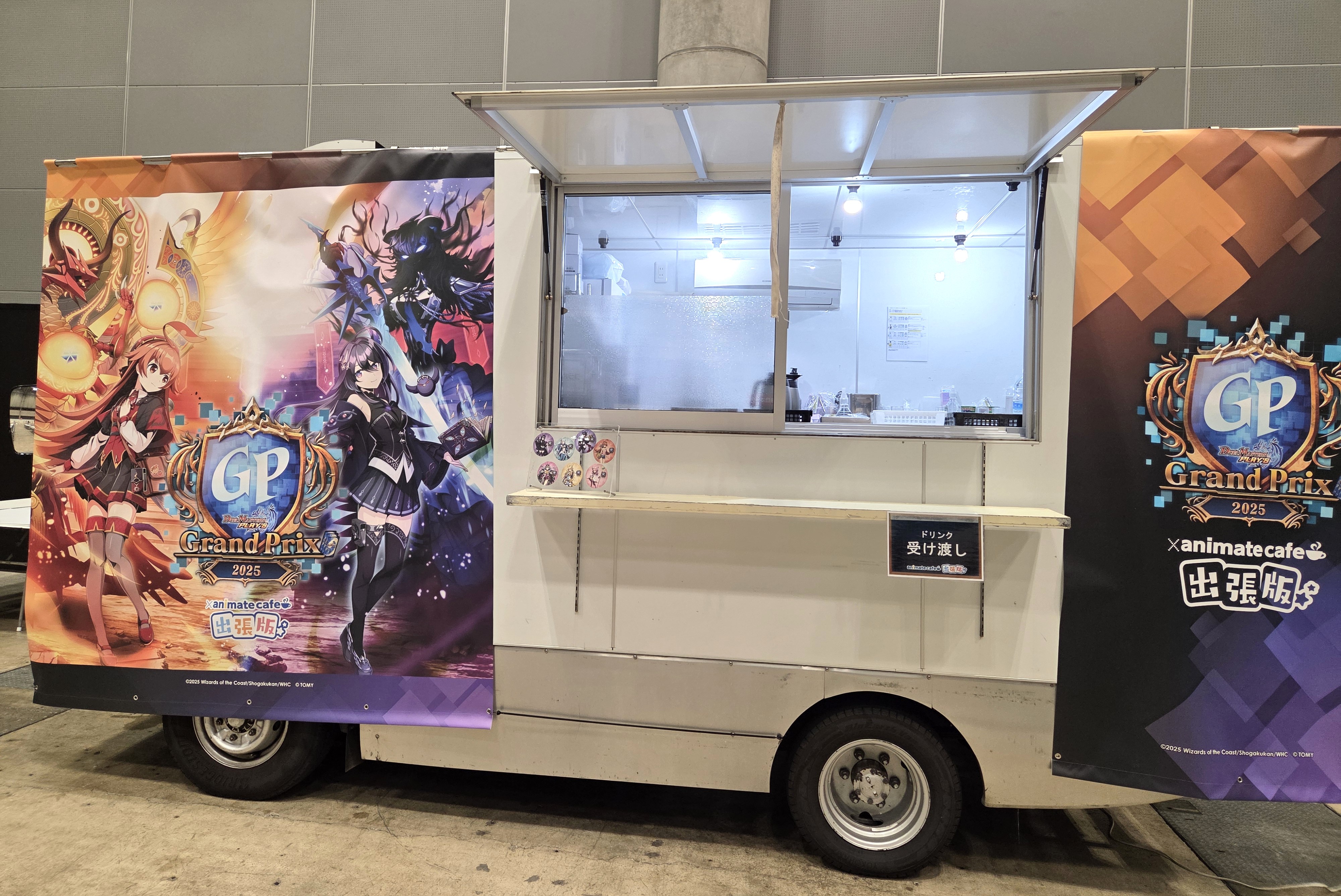 カードラボインフォメーション on X: 
