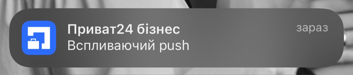 Теж люблю тести на проді