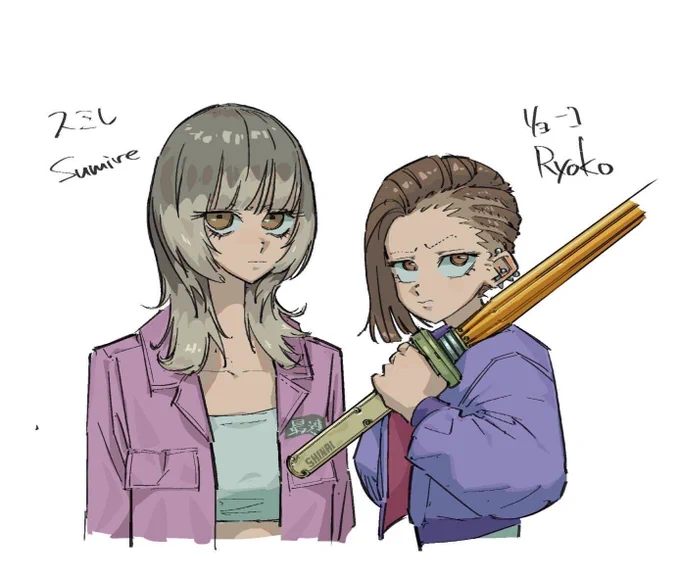 ミルキーシリーズの世界観設定を公開 ............ 千賀浜愚連隊(ちがはまぐれんたい) アニメ「銀河特急 #ミルキーサブウェイ」 第1話-第10話YouTubeにて配信中! #MilkySubway