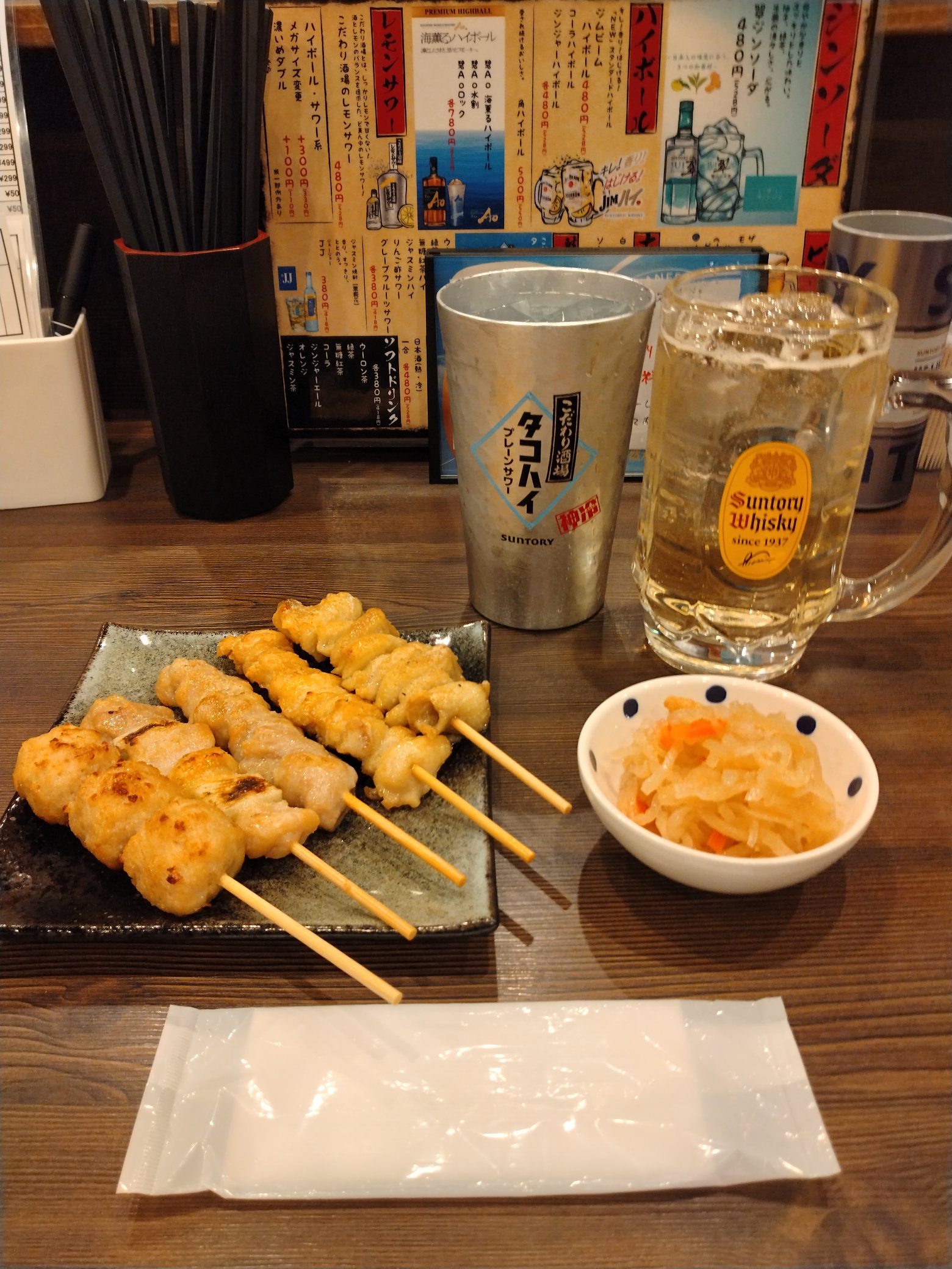 やきとりさん専用 やきとりさんきゅう塚本駅前通店【公式】