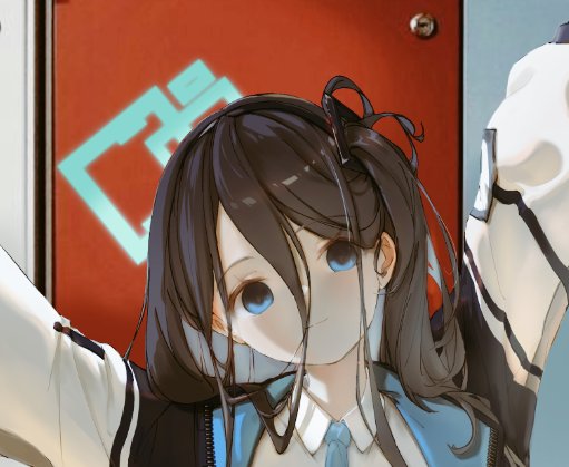 天童アリス🎶
#ブルアカ #BlueArcive #ブルーアーカイブ一