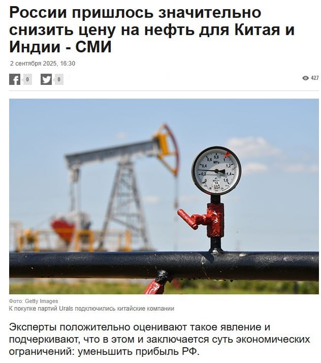 Звісно, що безкоштовно плюгавого ніхто б не запрошував у гості.